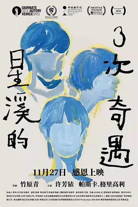 少妇啊灬啊灬用力啊快小熊视频-百度影音在线手机观看