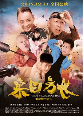 国产成人精品免费视频99