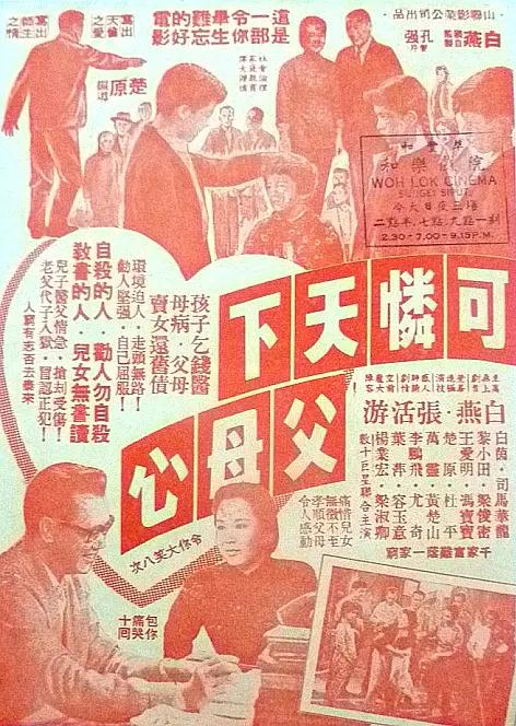 亚洲第一无码精品