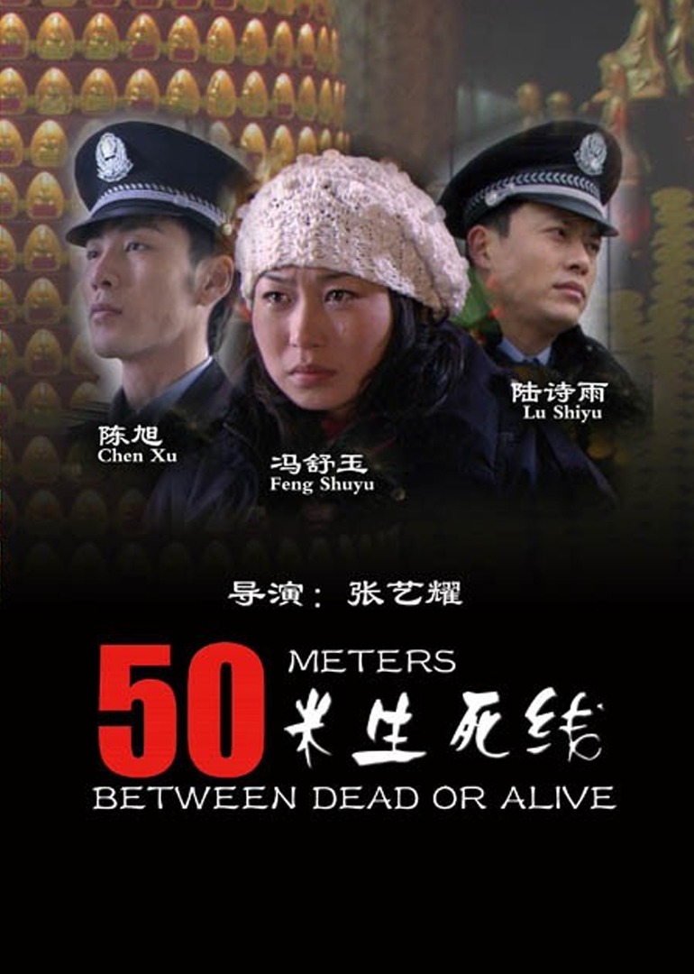 九九久久国产精品九九久久99