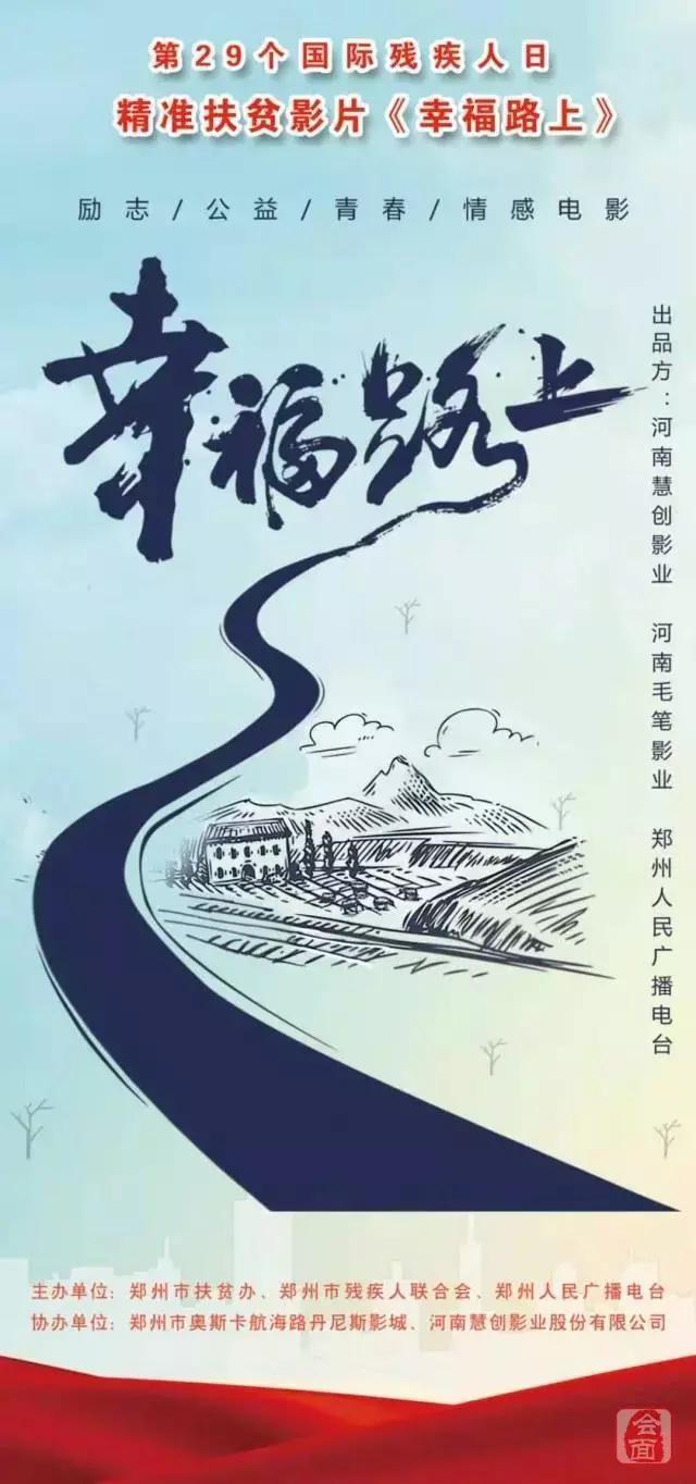 在线播放国产一区二区三区|国产suv+女女+喷水|5566亚洲精华国产精华精华液|国产精品一区二区av - 高清完整在线观看
