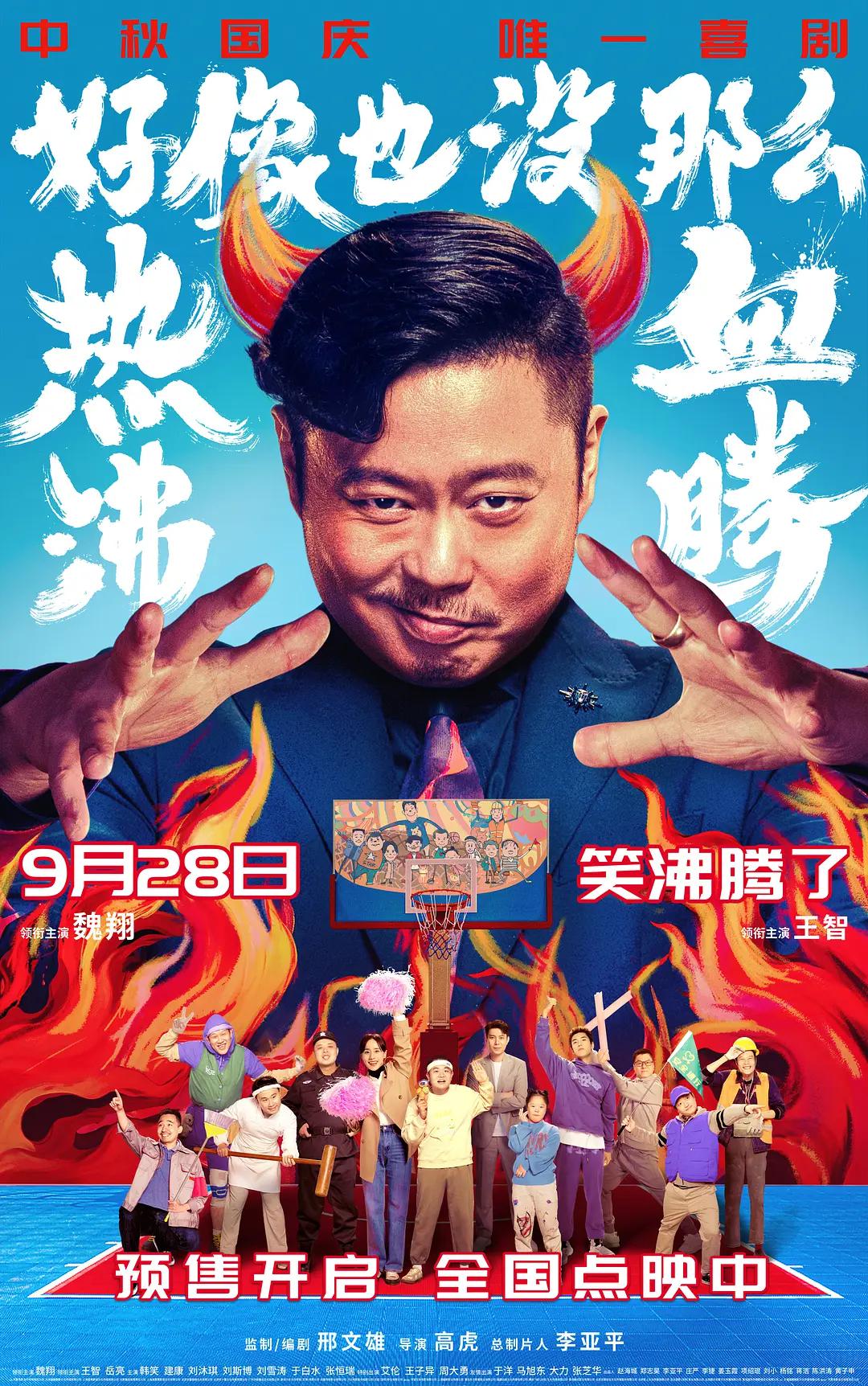 国产欧美亚洲精品第1页_国产成人精品免费观看_天堂久久久久久中文字幕_亚洲精品无码专区久久