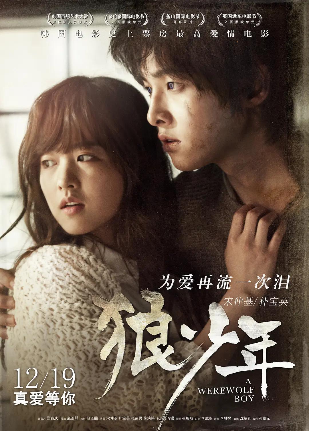 亚洲男人在线观看