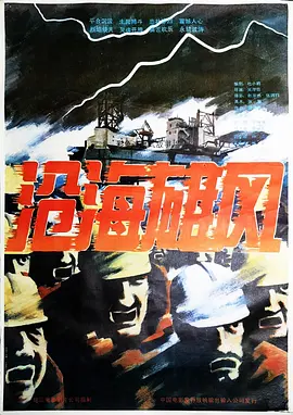 拥有海量