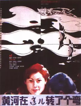 亚洲国产精品成人久久_精品久久人人妻人人做精品_影视先锋av资源噜噜_国产天美传媒性色av