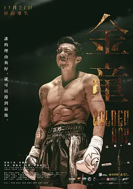 乱码一卡二卡新区永久入口_中文字日产幕码一二区色哟哟_中文字幕在线精品不卡_亚洲午夜成激人情在线影院_色综合天天综合高清网国产_粉嫩虎白扒开视频毛女片_正在播放国产精品国语对白_18禁黄网站禁片无遮挡观看_一级中文字幕乱码免费_又大又粗又爽a级毛片免费看 - 免费高清观看