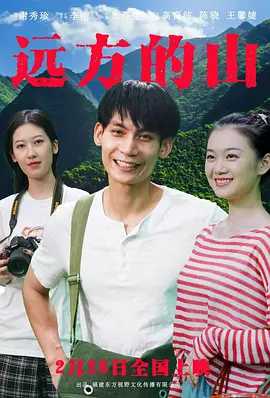 久久精品国产精品亚洲综合