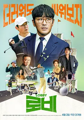 男女动态试看免费视频