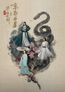 借妻韩国中文字幕 - BD在线观看视频