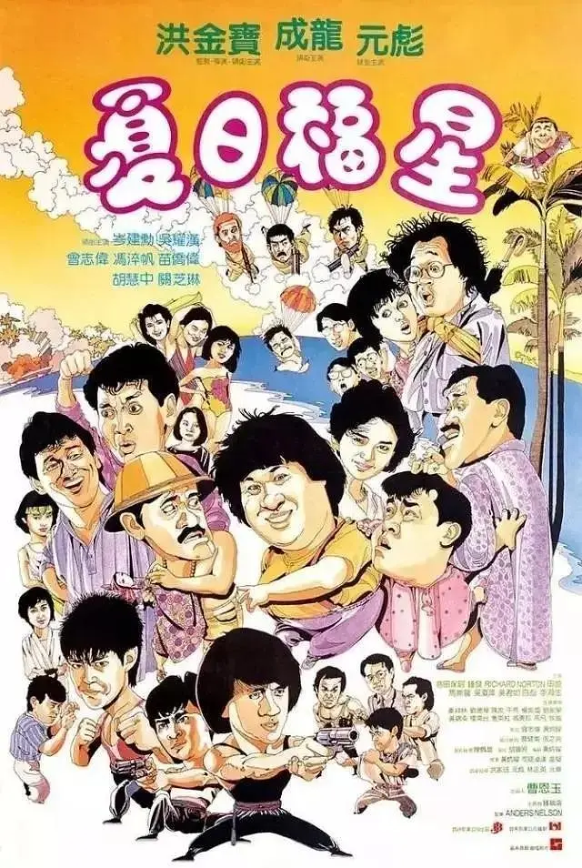 69久久精品无码一区二区