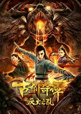 美女全身裸露