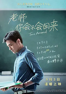 精品国偷自产在线视频