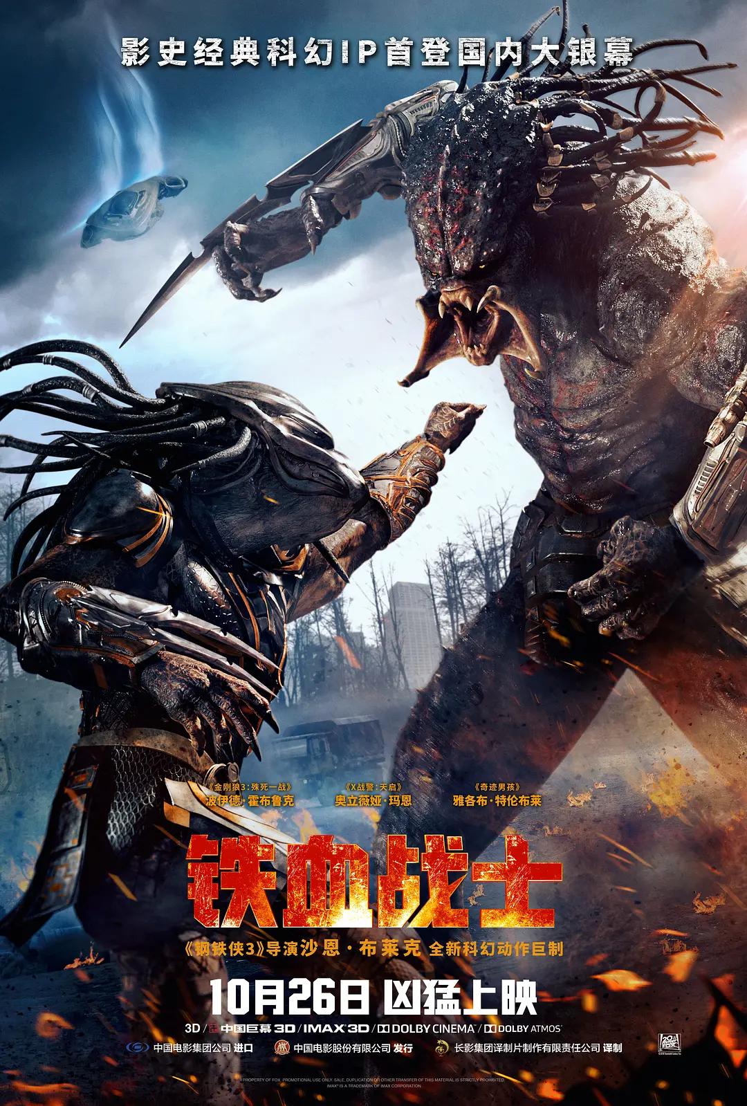 亚洲人成在线高清
