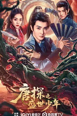中文字幕亲子入浴交尾