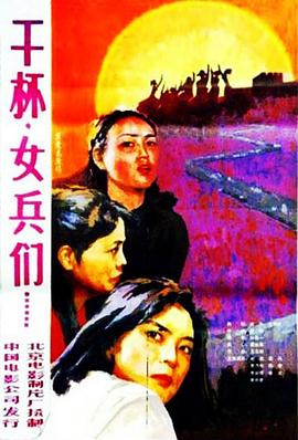 天堂网在线最新版www中文网