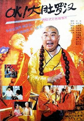 国产午夜福利在线永久视频_日韩精品一区二区三区免费在线观看_亚洲欧美日本国产综合一区二区_在线欧美精品视频一区二区三区 - BD国语高清视频播放