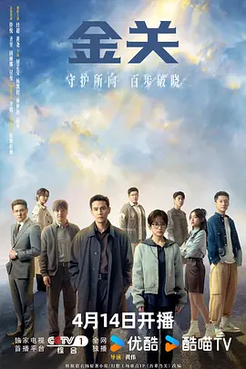 国产成人无码精品久久久免费
