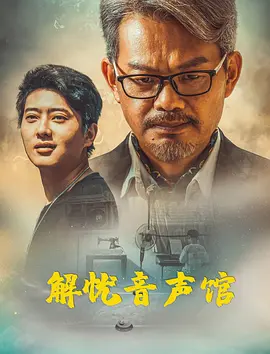 欧美一区二区三区四区