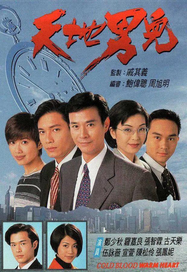中文字幕人妻第一区