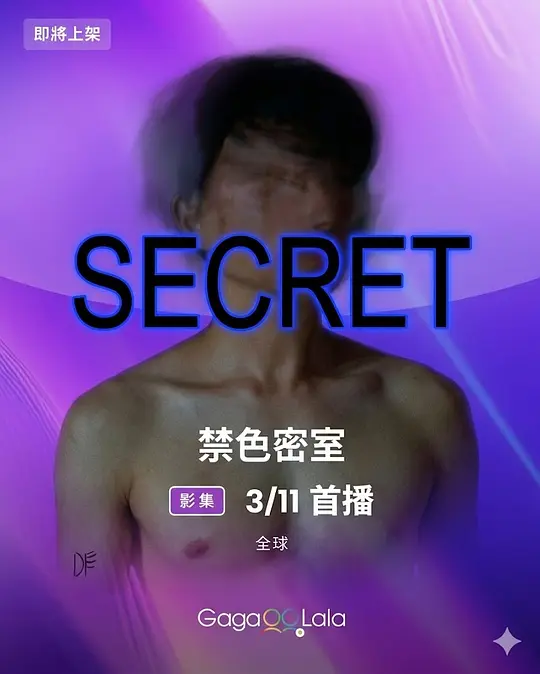 少妇高潮喷水久久久久久久久