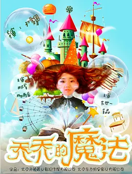 欧美日韩一区二区精品视频在线观看