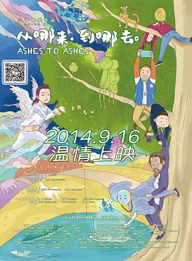 亚洲av永久精品无码桃色 - BD国语动漫免费观看
