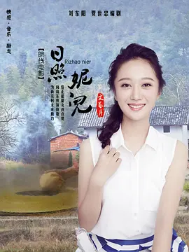 成年黄页网站视频全免费