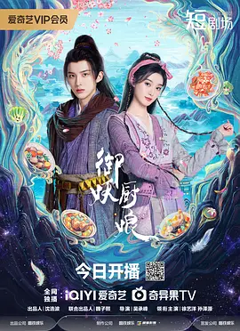 丁香五月网站