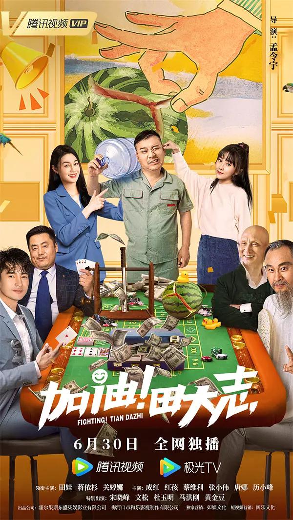 无码国产精品一区二区v茄子视频v日韩精品