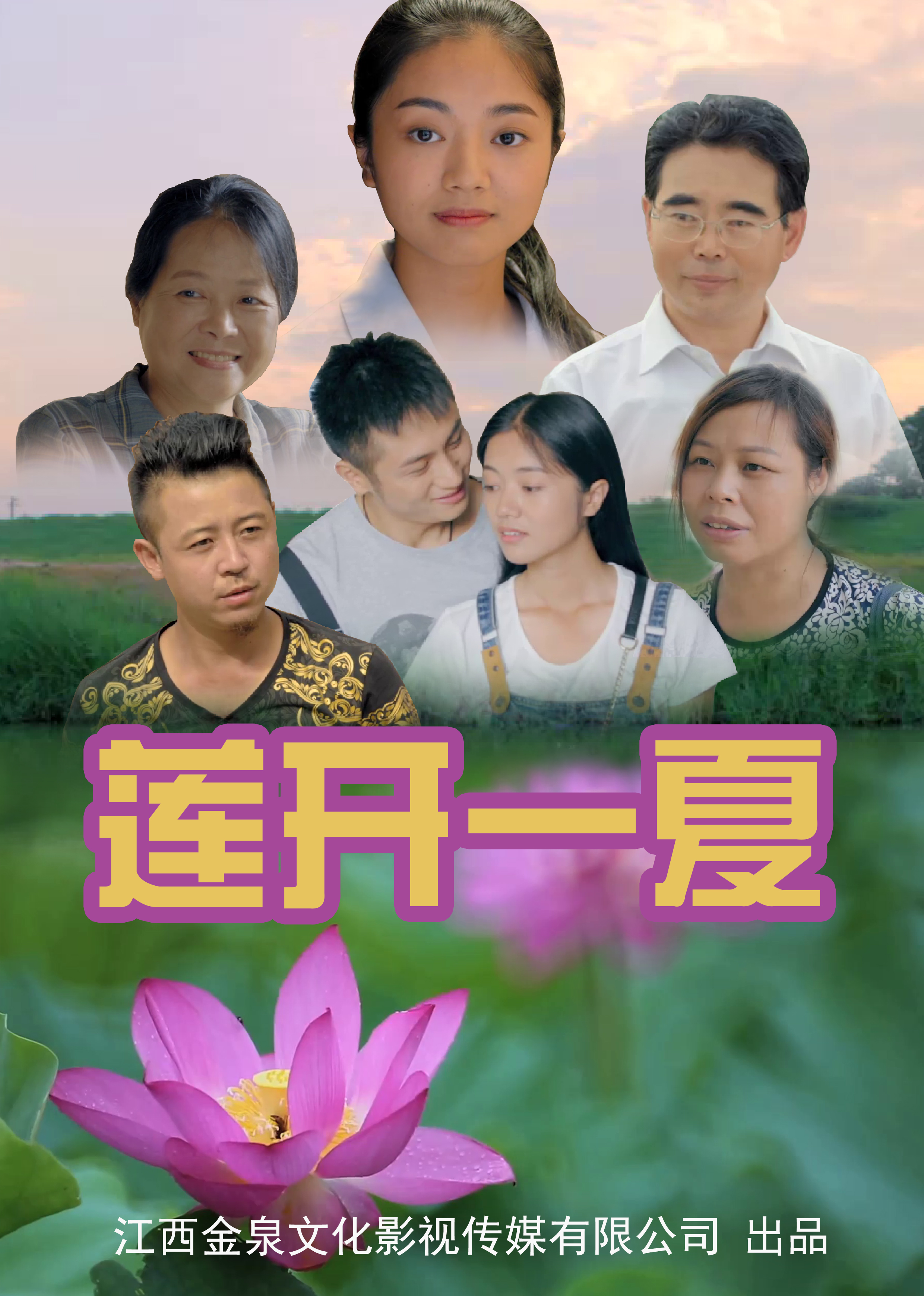 最近中文字幕高清中文字幕无