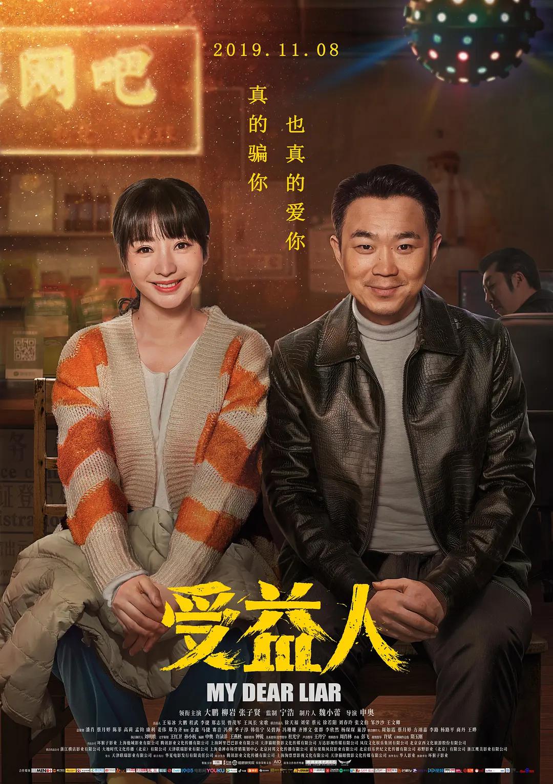 亚洲一级无码毛片少妇_伊人思思久99久女女_久久精品无码一区二区三区_亚洲精品无码高潮喷水在线 - 国产剧在线视频播放
