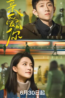 国产一级久久久久久毛片