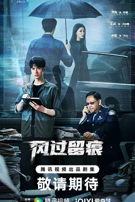 国产最新视频合集久久 - BD韩语免费全集观看