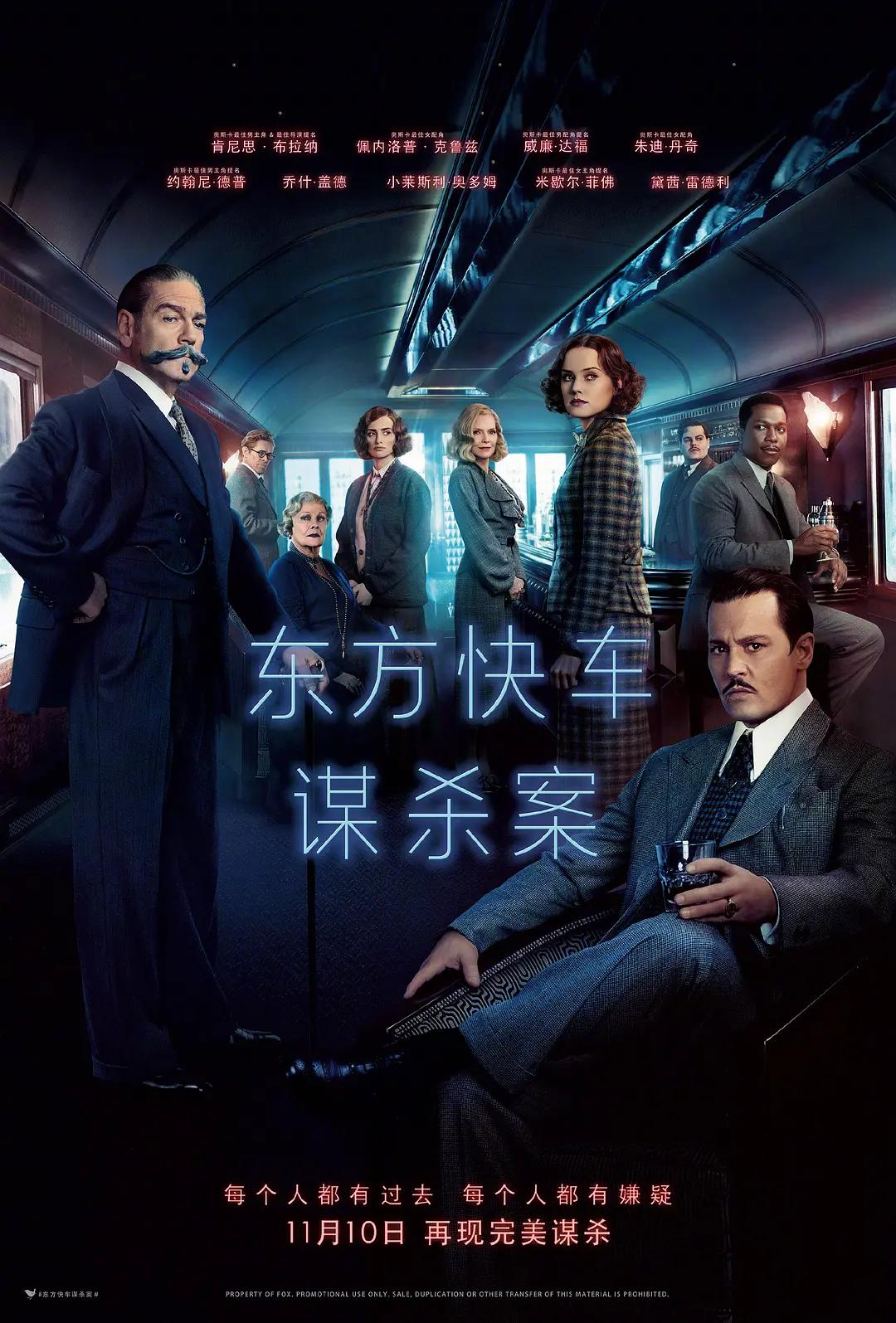 天堂男人2021av