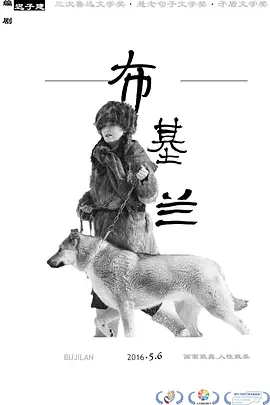 国产欧美va欧美va在观看
