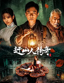 黄频国产免费高清视频