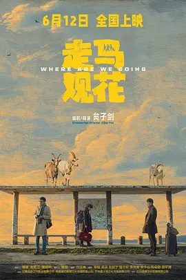 最新亚洲人无码播放网站