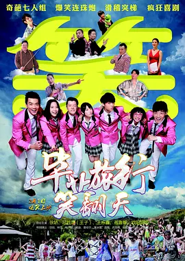 国产日韩在线一级