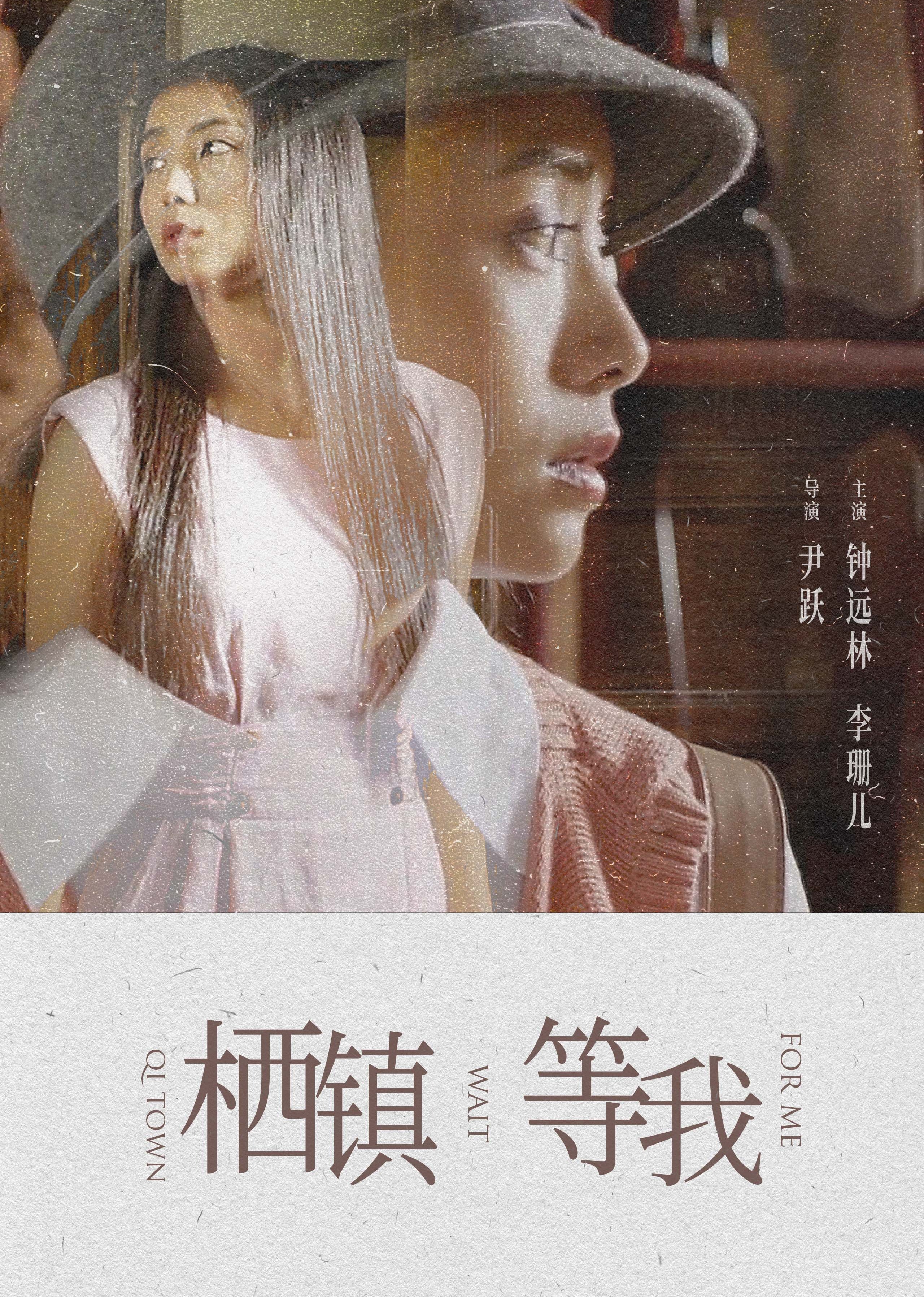 亚洲成av人影院在线观看网