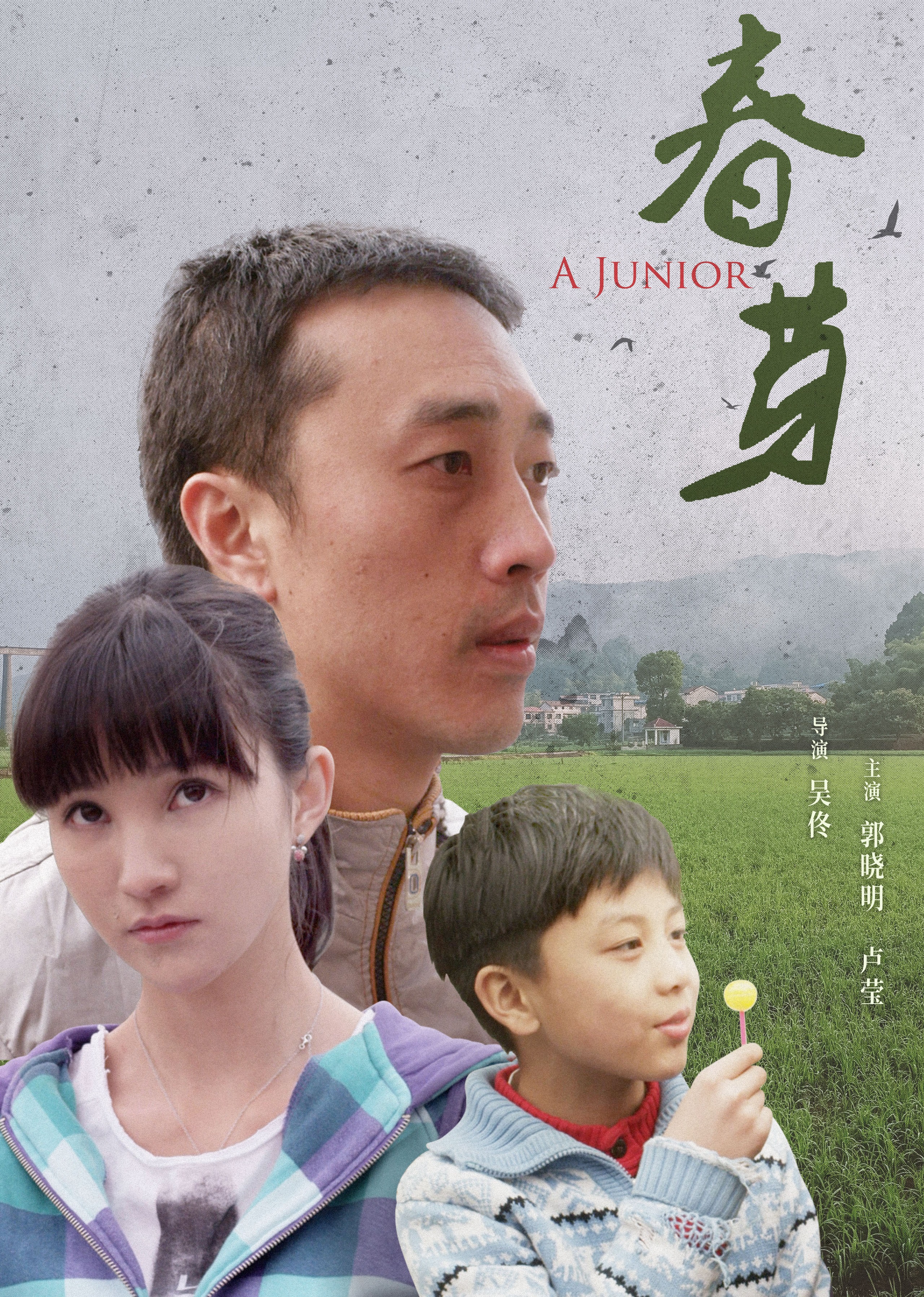 在线播放av热门韩剧