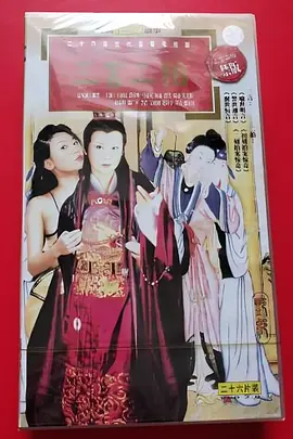 日韩大陆欧美亚洲影院