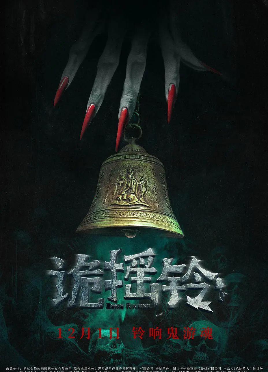 欧美日在线观看