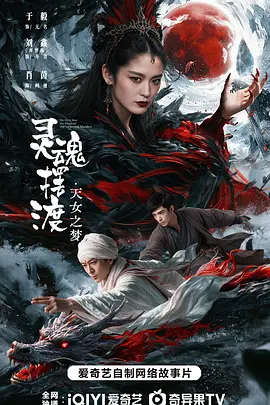 自拍在钱视频720app