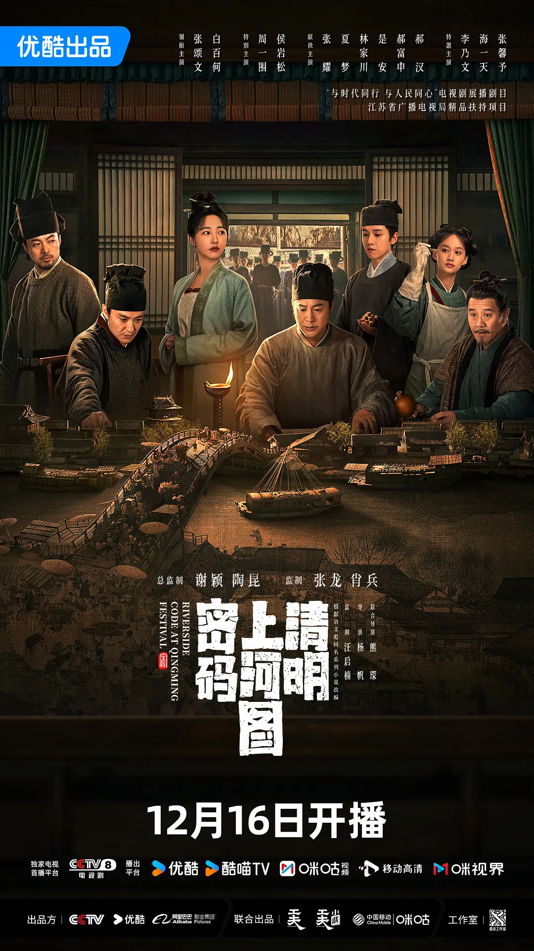 一本一道久久久无码毛片a∨_亚洲精品高清无码_久久精品黄色电影_久久一级高潮a免费 - 国产剧动漫免费观看