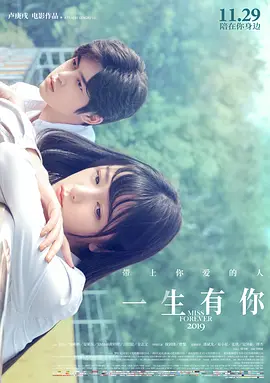 波多野结衣生活照