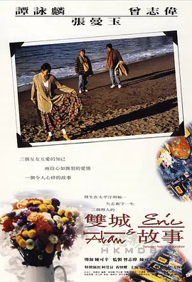 精品国产在线不卡观看