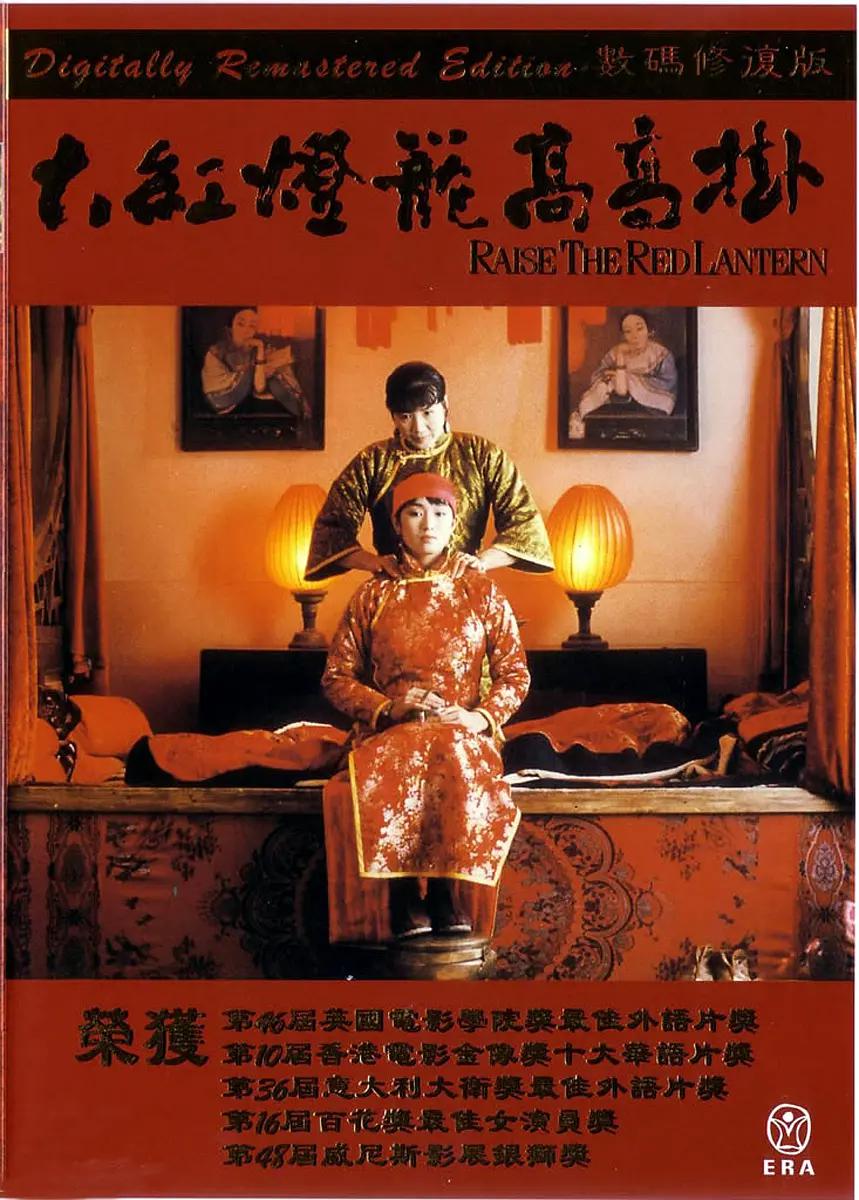 久久精品久久综合-高清视频手机在线观看
