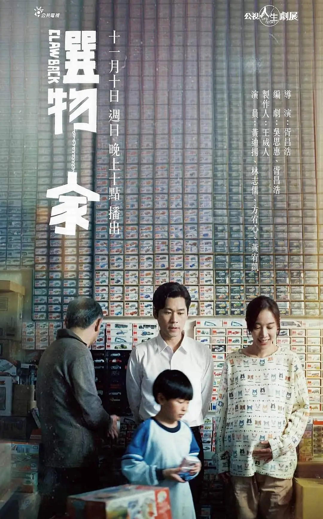 无码人妻一区二区三区线花季软件