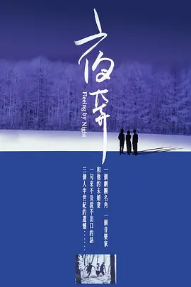噜噜av