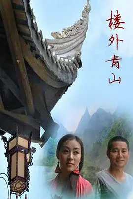 gogogo高清免费观看日本电视